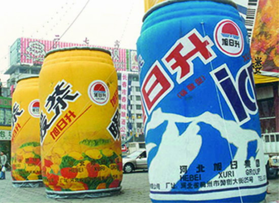 金门个性广告气模欢迎来定制